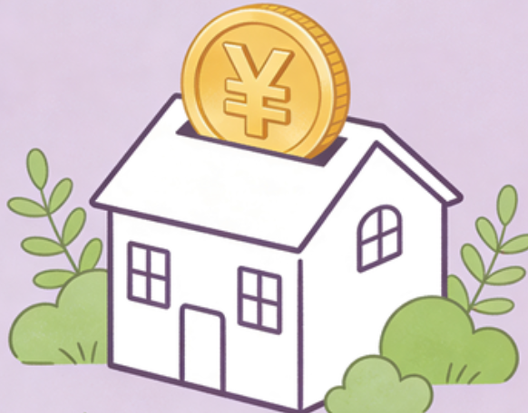 唐山全面放开限购！多孩家庭公积金贷款额度提高20%