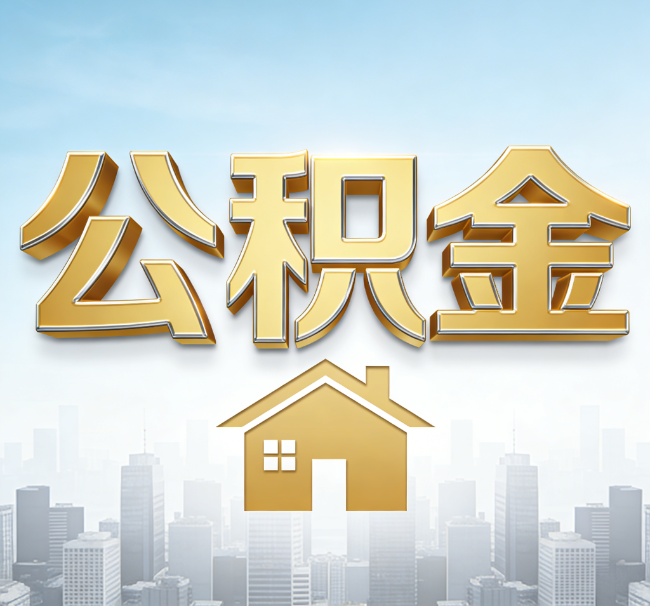 唐山从“跑腿办事”到“全周期管家”