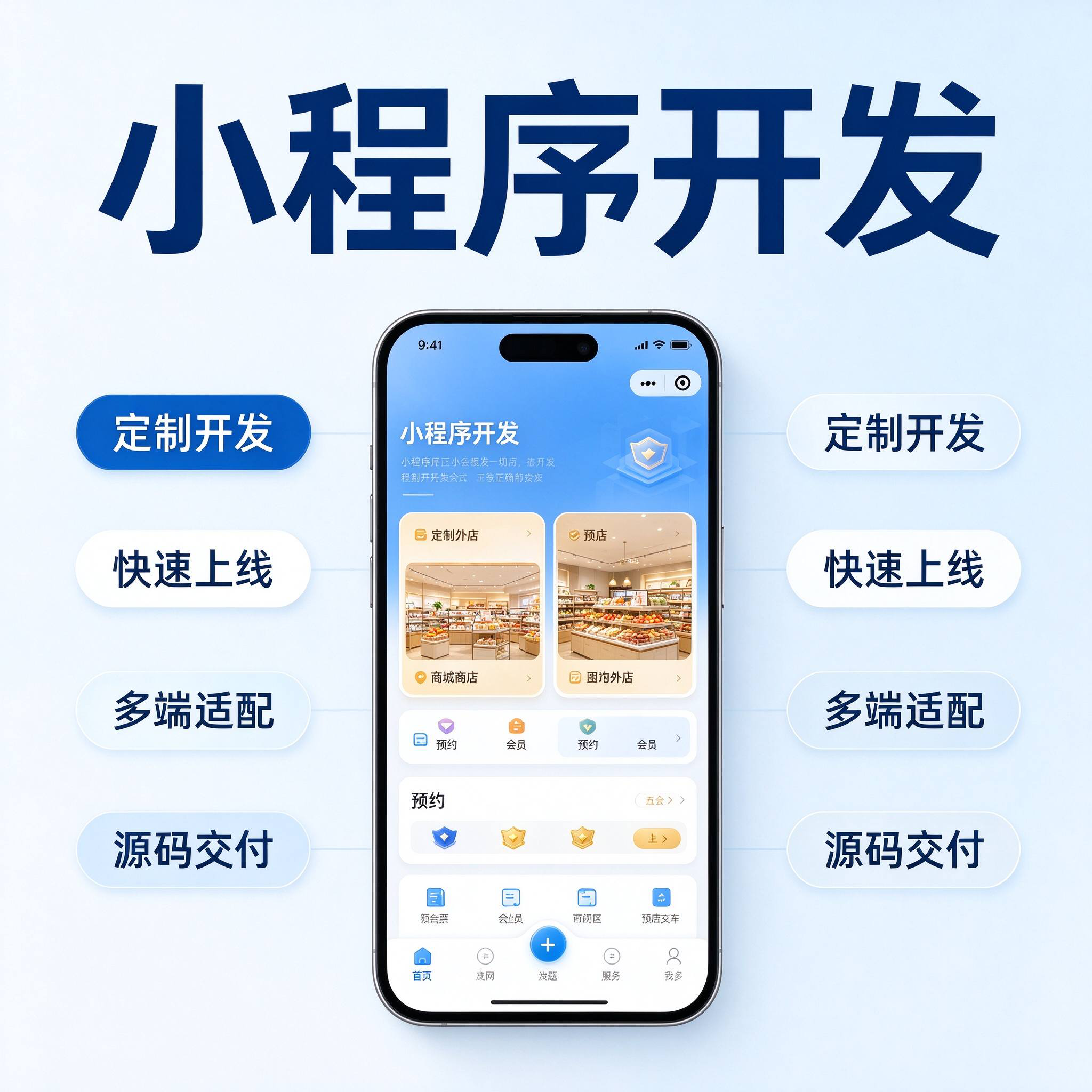 唐山公积金代办的好处 从灵活就业人员缴存这个新变化说起